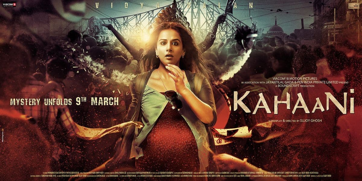 KAHANI